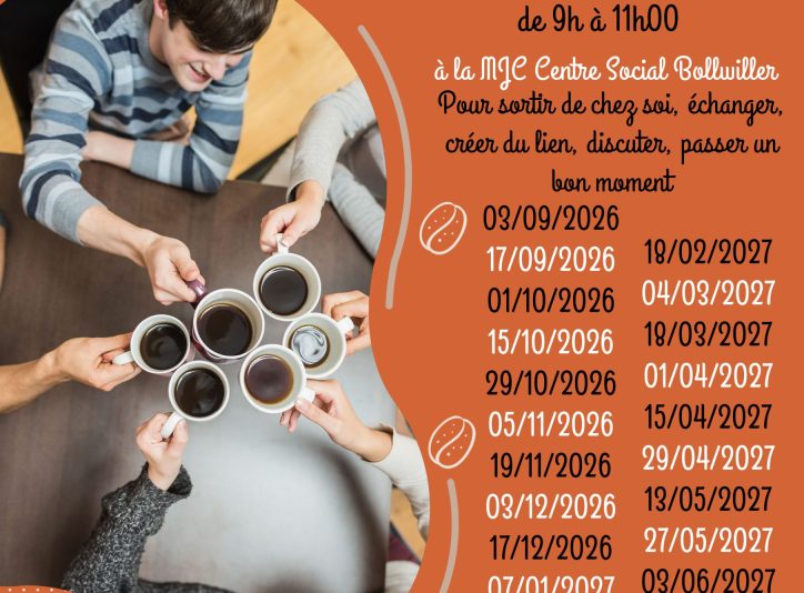 CafInterG2627